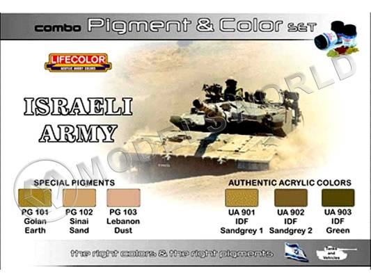 Набор красок и пигментов Lifecolor "Израильская армия"