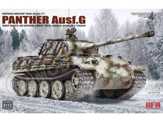 Склеиваемая пластиковая модель Немецкий танк Sd.Kfz.171 Panther Ausf.G с прибором ночного видения, дополнительной броней и рабочими траками. Масштаб 1:35