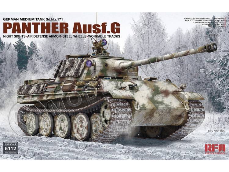 Склеиваемая пластиковая модель Немецкий танк Sd.Kfz.171 Panther Ausf.G с прибором ночного видения, дополнительной броней и рабочими траками. Масштаб 1:35 - фото 1