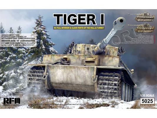 Склеиваемая пластиковая модель Немецкий танк Tiger I ранний с полным интерьером и прозрачными деталями корпуса и башни. Масштаб 1:35