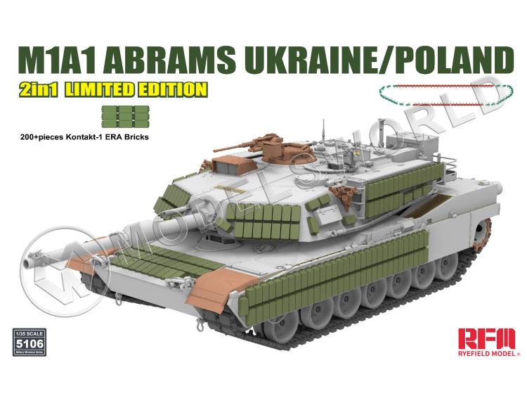 Склеиваемая пластиковая модель Танк M1A1 Abrams, Польша, 2 в 1 Limited Edition. Масштаб 1:35 - фото 1