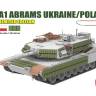 Склеиваемая пластиковая модель Танк M1A1 Abrams, Польша, 2 в 1 Limited Edition. Масштаб 1:35