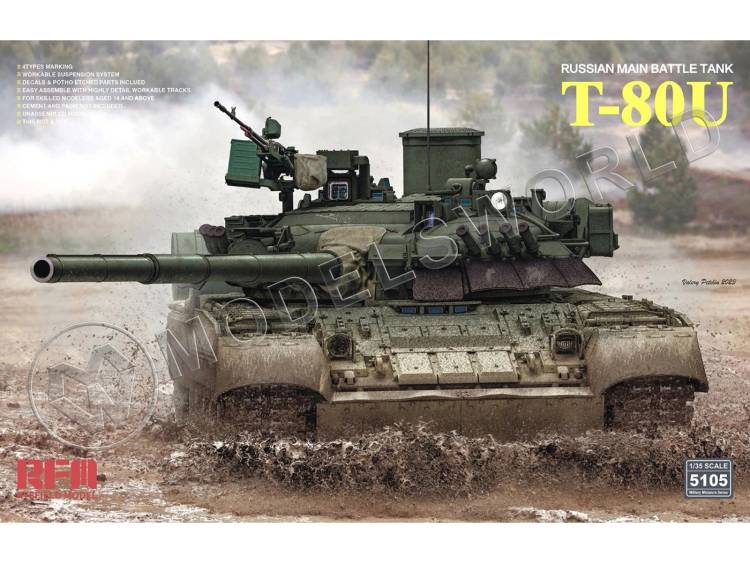 Склеиваемая пластиковая модель Основной боевой танк Т-80У. Масштаб 1:35 - фото 1