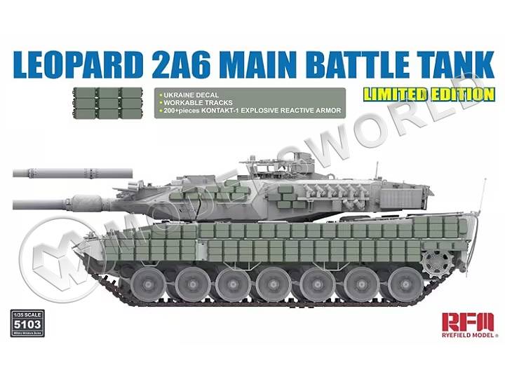 Склеиваемая пластиковая модель Основной боевой танк Leopard 2A6M с рабочими траками Limited Edition. Масштаб 1:35 - фото 1