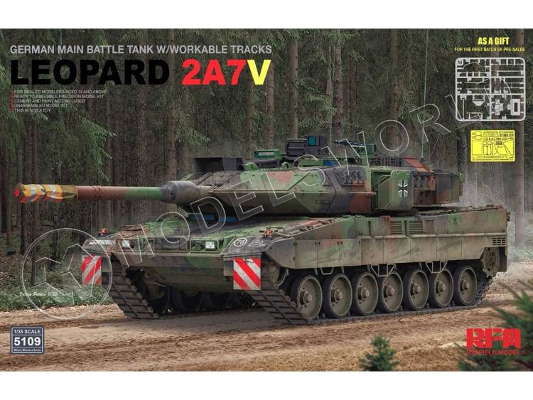 Склеиваемая пластиковая модель Немецкий основной боевой танк Leopard 2A7V с рабочими траками. Масштаб 1:35 - фото 1