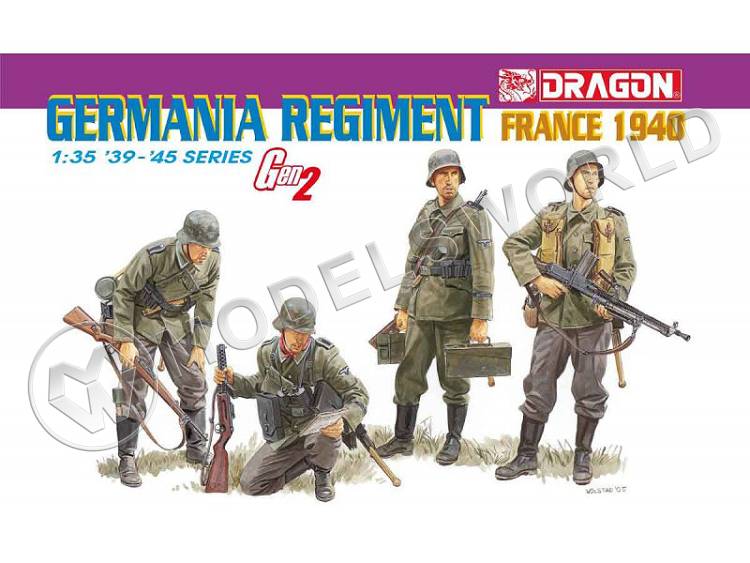 Фигуры Germania Regiment, Франция 1940 г. Масштаб 1:35 - фото 1