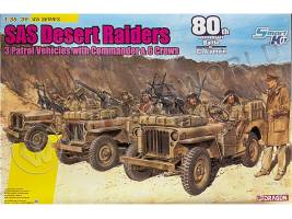 Склеиваемая пластиковая модель SAS Desert Raiders: 3 патрульные машины с командром и экипажем. Масштаб 1:35
