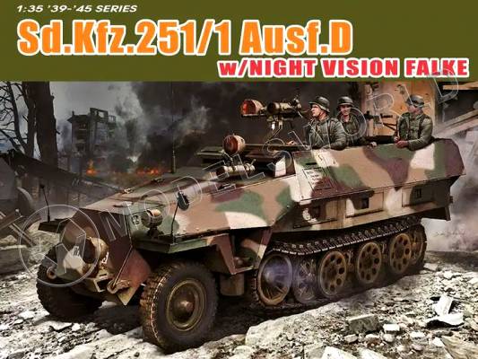Склеиваемая пластиковая модель Немецкий бронетранспортер Sd.Kfz.251/1 Ausf.D with Night Vision Falke. Масштаб 1:35