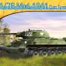 Склеиваемая пластиковая модель Советский танк T-34/76 с литой башней, 1941 г. Масштаб 1:72